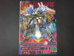 Item thumbnail for item 5d7bbd90-2f6a-4d54-a85c-ddcd92cee443