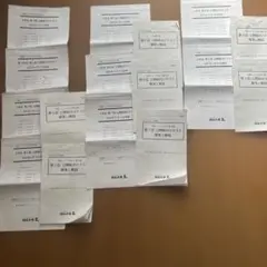 Item thumbnail for item 42165655-522f-4629-bb95-1fcb42f702a9