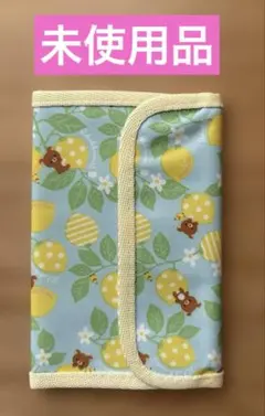 【匿名配送】リラックマ　マルチ　便利ケース 付録