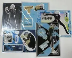 2026年最新】五条悟グッズの人気アイテム - メルカリ