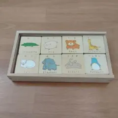 木製動物かるた 8種類セット