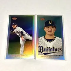 2026年最新】宮城大弥 カードの人気アイテム - メルカリ