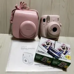 ⭐︎ラコタオ様　専用リンク⭐︎