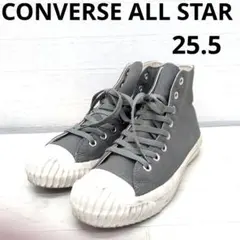 269○ CONVERSE ALL STAR グレー スニーカー 25.5