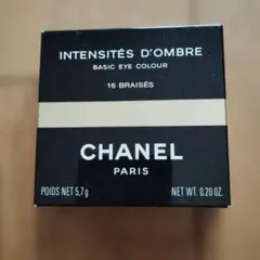 CHANEL INTENSITES D'OMBRE 16 BRAISESのサムネイル