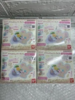 Item thumbnail for item 294d3901-504a-47fb-b5c4-49e1d3b8b711