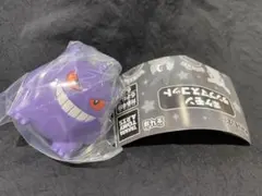 ポケモンランプマスコット　ガチャ　ゲンガー ❻