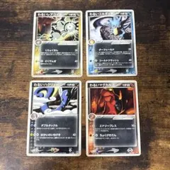 ポケカ　わるいレアコイル　わるいゴルダック　わるいハクリュー　わるいマグカルゴのサムネイル