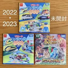 Item thumbnail for item ee2fcb28-cb71-4abe-b985-97cff74aa4af