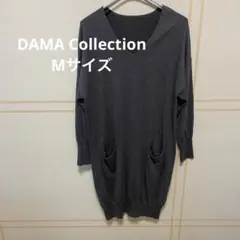 【美品】DAMA collectionダークグレー Vネック ニットワンピース
