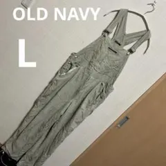 オールドネービー　サロペット Lサイズ ライトグレー