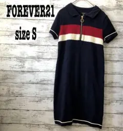 メロン様 リクエスト 3点 まとめ商品