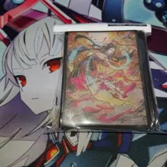 2026年最新】記憶の欠落 スリーブの人気アイテム - メルカリ