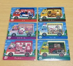 どうぶつの森 amiiboカード サンリオ コンプ