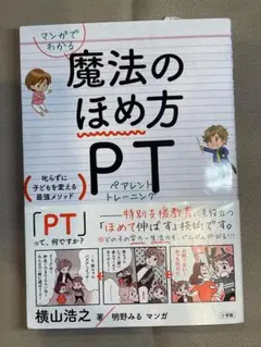 Item thumbnail for item 8eabf2c7-6663-45f6-bbc9-f4d1fe10eaec