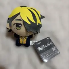 東京リベンジャーズ ちびぐるみ ナムコキャンペーンvol.２ 羽宮一虎