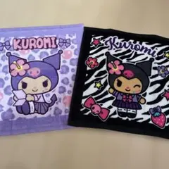 クロミヒョウ柄ゼブラ柄ハンドタオル新品