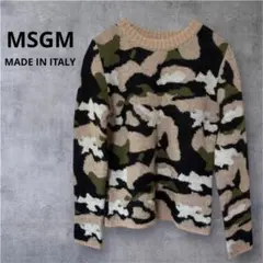 2026年最新】MSGM ニットの人気アイテム - メルカリ