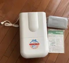 古い布団乾燥機 レトロポップな緑の布団乾燥機 | meguri