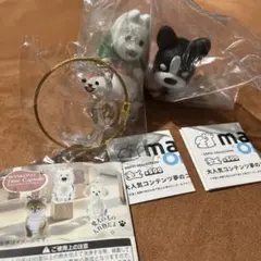 柴犬　3点セット　毛玉キーホルダー　ソフビ