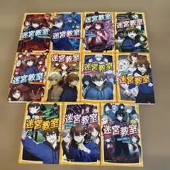 進撃の巨人 ショートストーリーズ+ビギニング+エンディング+0巻他 10冊