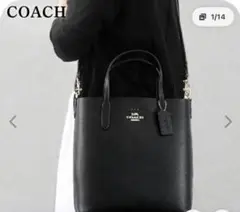 美品】COACH トートバッグ 北川景子ドラマ - メルカリ