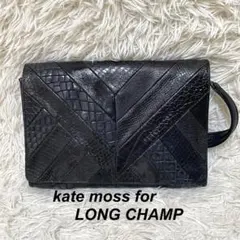 【美品】kate for LONGCHAMP 2way ショルダーバッグ