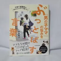 Item thumbnail for item 36188aa2-5abc-4d4e-86db-ac9fcbc64407