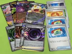 ムニキスゼロ　まとめ売り