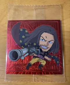 ワンピース 大海賊 シールウエハース LOG.14 ヤソップ　P ③