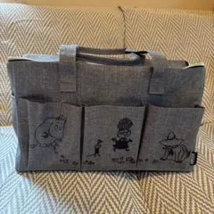 MOOMIN ムーミン 多機能収納バッグ グレー