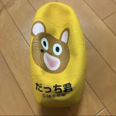 초등학교 피구