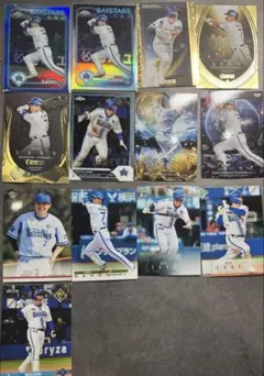 【150シリ有】佐野恵太 13枚セット 横浜DeNAベイスターズ