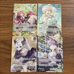 ホロライブ EN English ラオーラ・パンテーラ カード 2枚セット - メルカリ