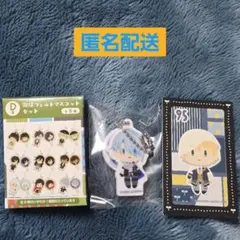 フリューくじ 刀剣乱舞 御伴散歩 ぽちくじ 山姥切長義