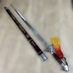 Item thumbnail for item 67b49c41-ca68-4efc-bea1-18ab8ab347e0