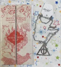 ハリーポッター ネックレス ペンダント レプリカ 死の秘宝 忍びの地図 その他