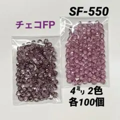 専用になりました(。ᵕᴗᵕ。)「カプリブルーのチェコビーズファイアーポリッシュ」 ファイヤポリッシュ チェコビーズ カプリブルー - メルカリ