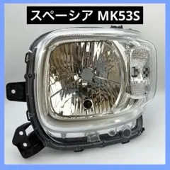 2026年最新】スペーシア mk53s led ヘッドライトの人気アイテム - メルカリ
