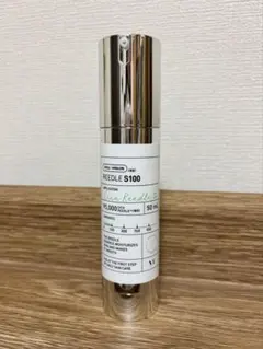 【⚠️4月中に売れなければ削除します】 vtリードルショット100