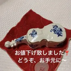 Item thumbnail for item ed5cc012-ca27-430e-814f-ce16c77225bd