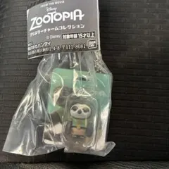 ズートピアブリスターチャームコレクション