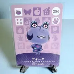 2025年最新】どうぶつの森amiiboカード 第3弾の人気アイテム - メルカリ