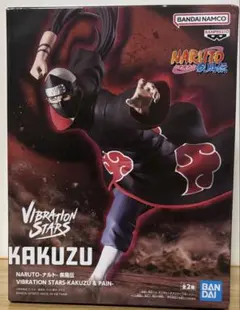 NARUTO VIBRATION STARS 角都 フィギュア[未開封 ] - メルカリ