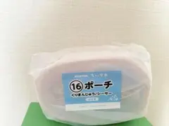 ちいかわ 一番くじ ポーチ くりまんじゅう シーサー