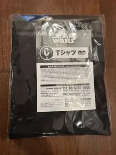 スターウォーズ　イウォーク　Happyくじ C賞　Tシャツ　黒