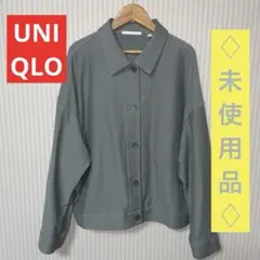 UNIQLO カラーGジャンのサムネイル