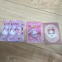 サンリオ カード