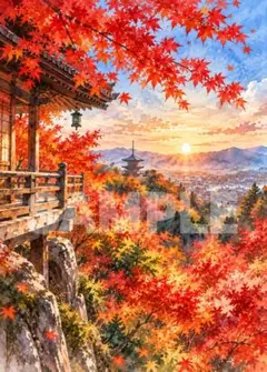 1785 紅葉と寺院の風景 水彩風 デジタルアート 2L判 秋 和風インテリア