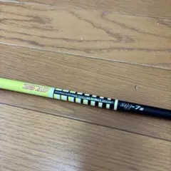 Item thumbnail for item cf98da42-a358-4663-ada3-a6468858ebc1